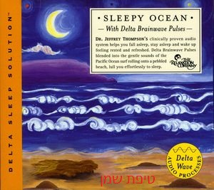 טיפת שמן דיסק - Sleepy Ocean