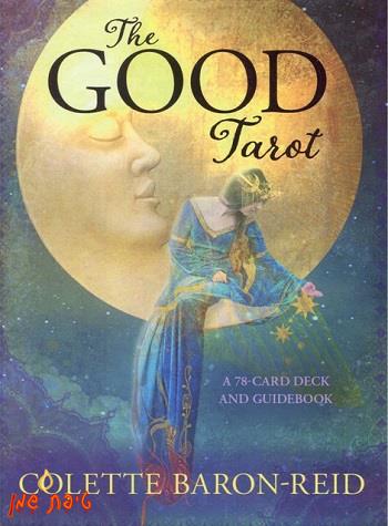 טארוט The Good Tarot