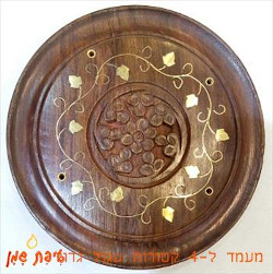 מעמד קטורת עגול גדול