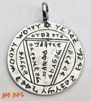 טיפת שמן יצירתיות