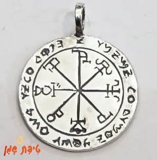 טיפת שמן יצירתיות
